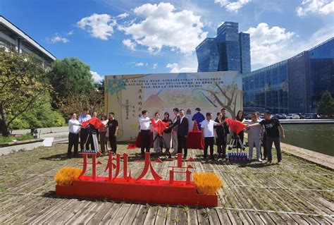 打造“长白山人参”IP，“吉”字号微短剧《消失的少女采参图》正式 .